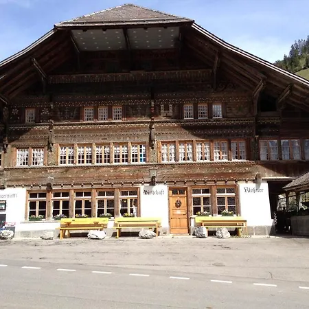 Gasthof Tiermatti * Schwenden